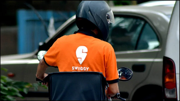 Swiggy